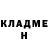 Первитин витя _PokrovCity_