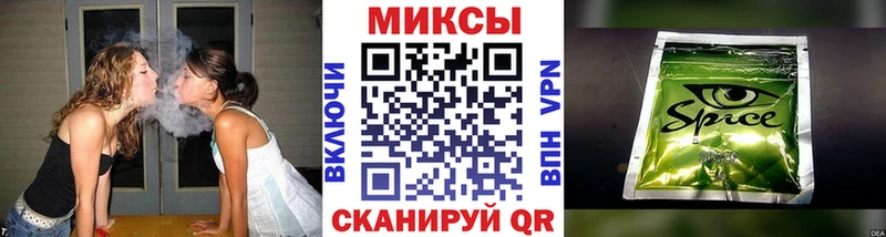 БУТИРАТ жидкий экстази  Нововоронеж 