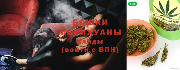 трава Алзамай