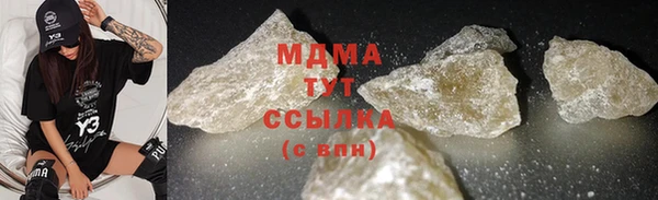 PSILOCYBIN Алексеевка