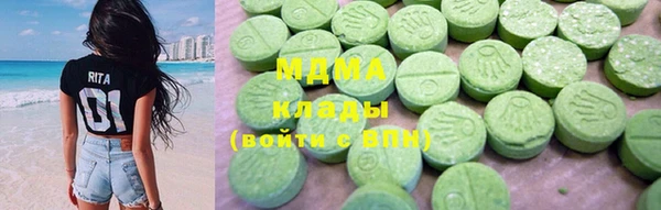 PSILOCYBIN Алексеевка