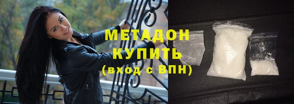 кристаллы Алексин