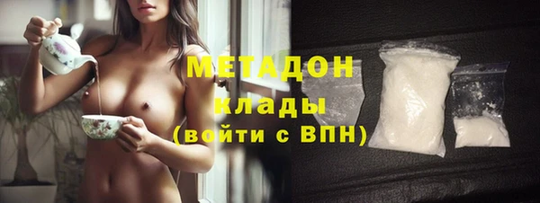 PSILOCYBIN Алексеевка