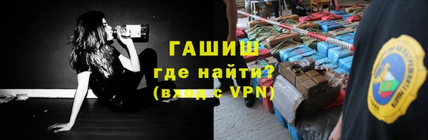 PSILOCYBIN Алексеевка