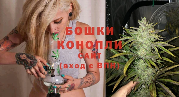 ешки Пролетарск
