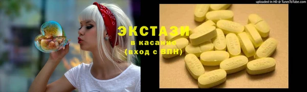 PSILOCYBIN Алексеевка