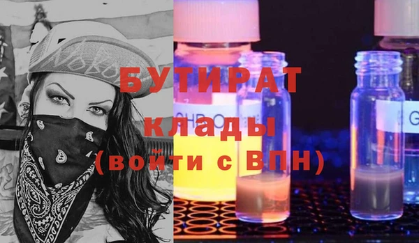 PSILOCYBIN Алексеевка