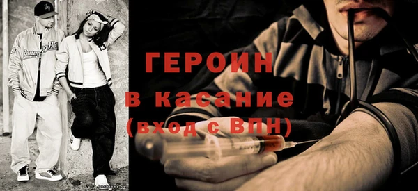 PSILOCYBIN Алексеевка