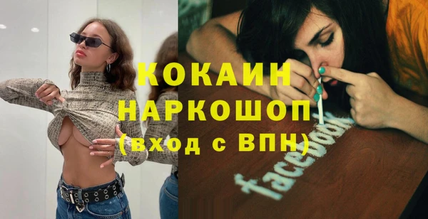 PSILOCYBIN Алексеевка
