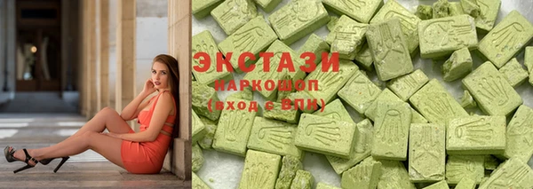 трава Алзамай