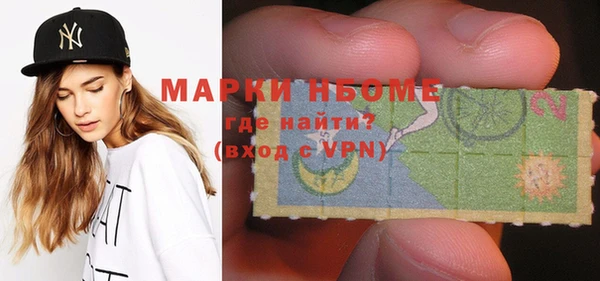 трава Алзамай