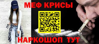 ALPHA PVP Ипатово