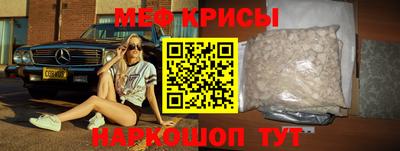 ALPHA PVP Новодвинск