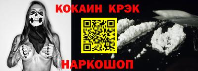 твердый Изобильный