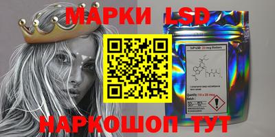ALPHA PVP Ипатово