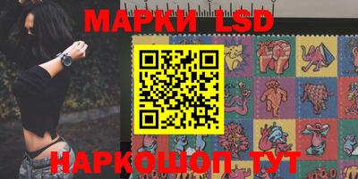 кристаллы Ирбит