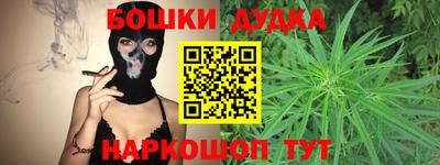 ALPHA PVP Ипатово