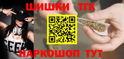 ALPHA PVP Ипатово