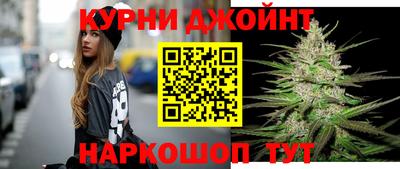 кристаллы Ирбит