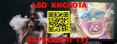 твердый Изобильный