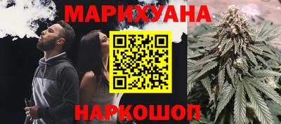 кристаллы Ирбит