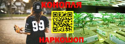 ALPHA PVP Ипатово