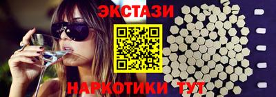 твердый Изобильный