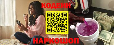 твердый Изобильный