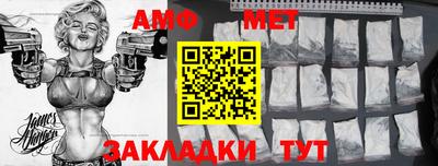 кристаллы Ирбит