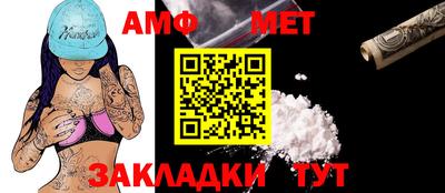 кристаллы Ирбит