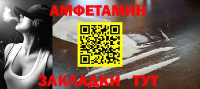 твердый Изобильный