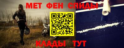 кристаллы Ирбит