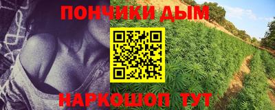кристаллы Ирбит