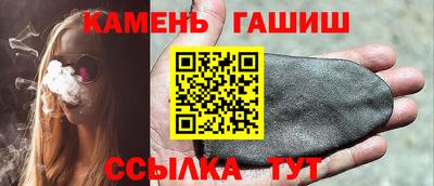 твердый Изобильный