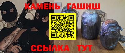 твердый Изобильный