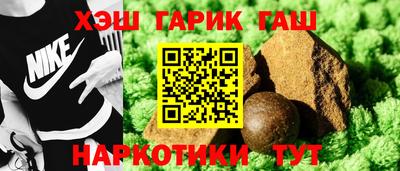 твердый Изобильный