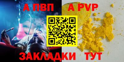 твердый Изобильный