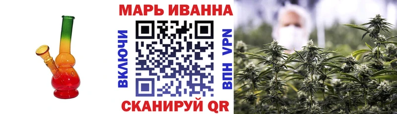 сайты даркнета состав  Нововоронеж  Каннабис VHQ 